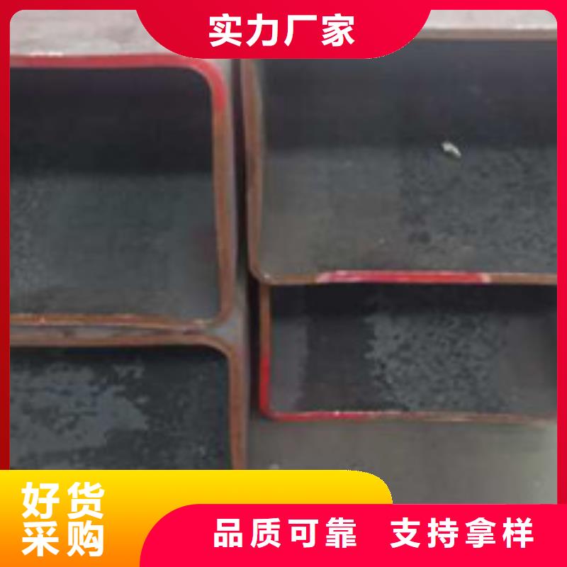 定做无缝方管厂家