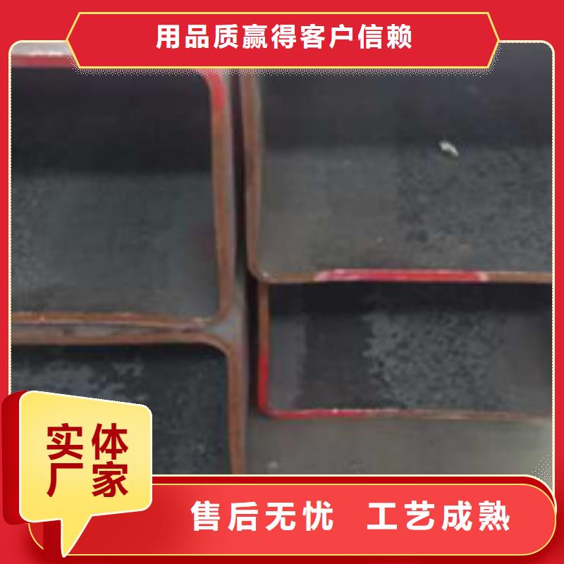 无缝方管定制费用