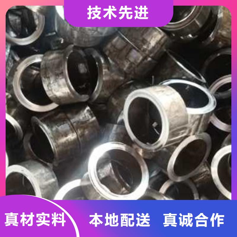 精轧管视频-精轧管_四川省绵阳市市场覆盖涪城|三台|遂宁|甘孜|自贡|成都|南充等