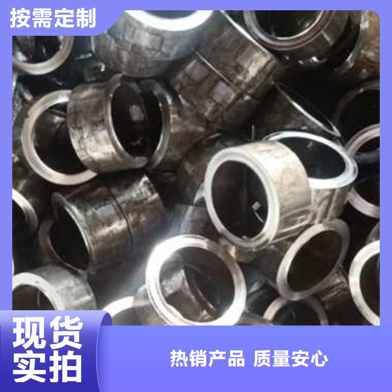 精密管无缝矩管加工定制