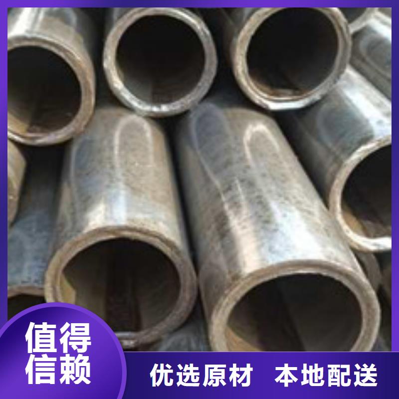 精密管无缝方矩管专心专注专业