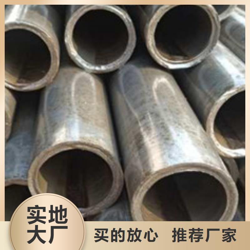 精轧管视频-龙湾|乐清|丽水|衢州|台州|杭州|舟山|嘉兴精轧管自产自销-鑫冶联钢材(温州市分公司)