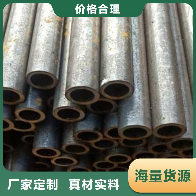 精密管_无缝方矩管符合行业标准