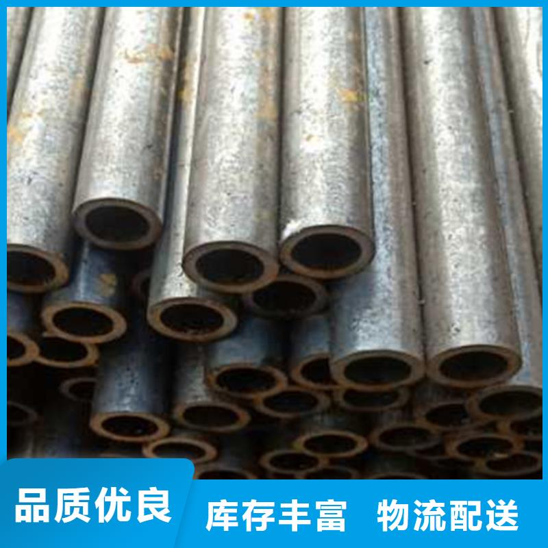 精密管无缝矩管用心服务