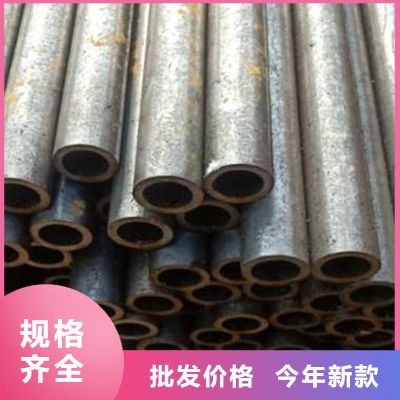 精密管无缝矩管加工定制