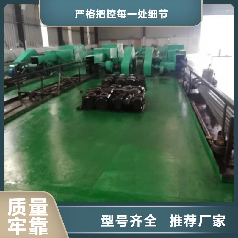 精密管无缝方矩管正规厂家