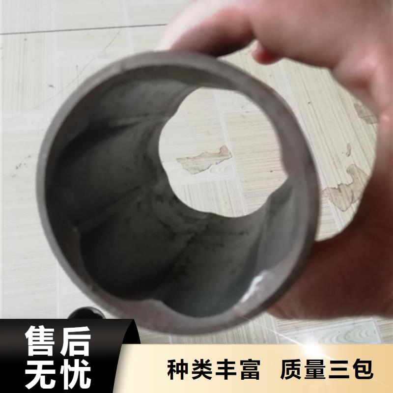 精轧管视频-龙湾|乐清|丽水|衢州|台州|杭州|舟山|嘉兴精轧管自产自销-鑫冶联钢材(温州市分公司)
