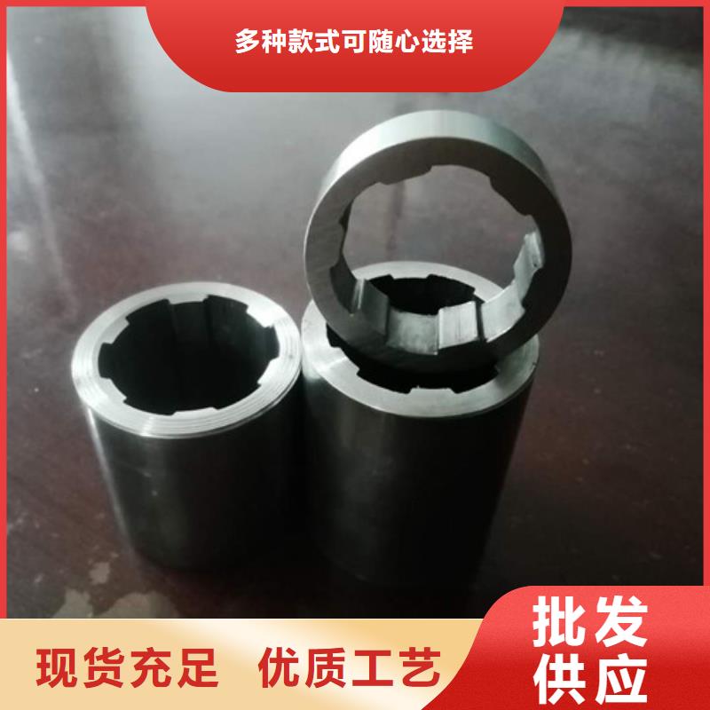 精轧管视频-龙湾|乐清|丽水|衢州|台州|杭州|舟山|嘉兴精轧管自产自销-鑫冶联钢材(温州市分公司)