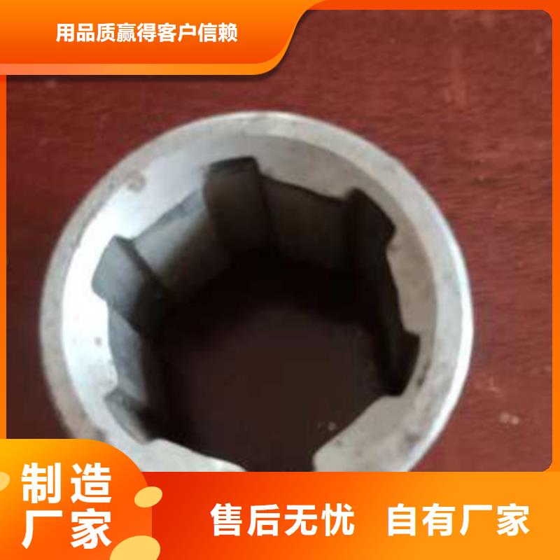 精密管无缝方矩管专心专注专业