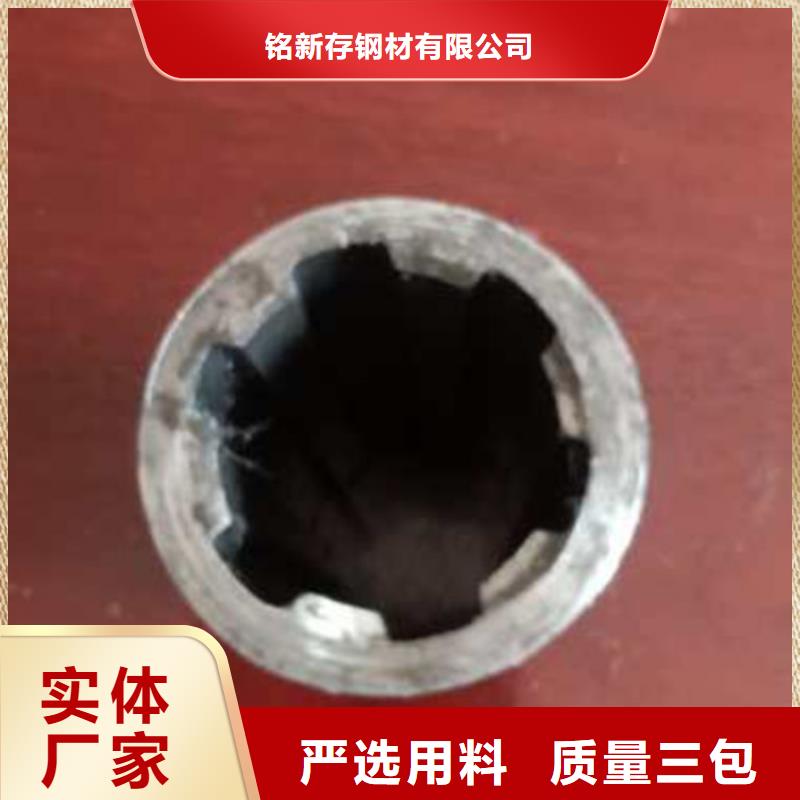 精密管_无缝方矩管符合行业标准