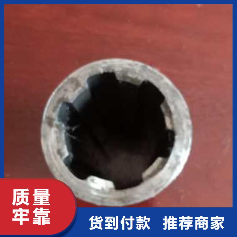 精轧管视频-精轧管_四川省绵阳市市场覆盖涪城|三台|遂宁|甘孜|自贡|成都|南充等