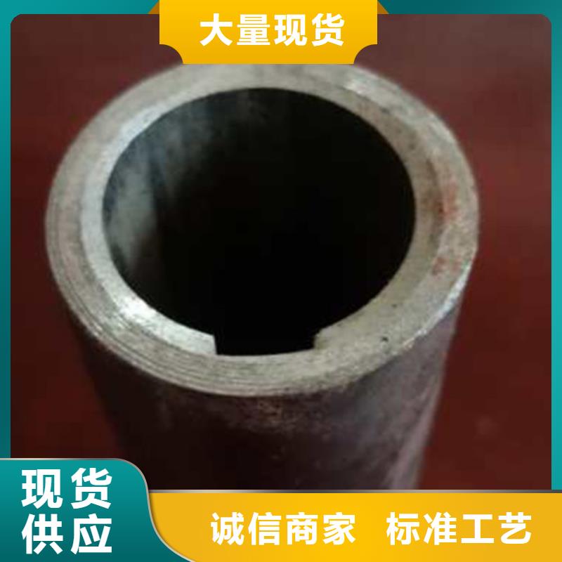 精密管无缝方矩管正规厂家