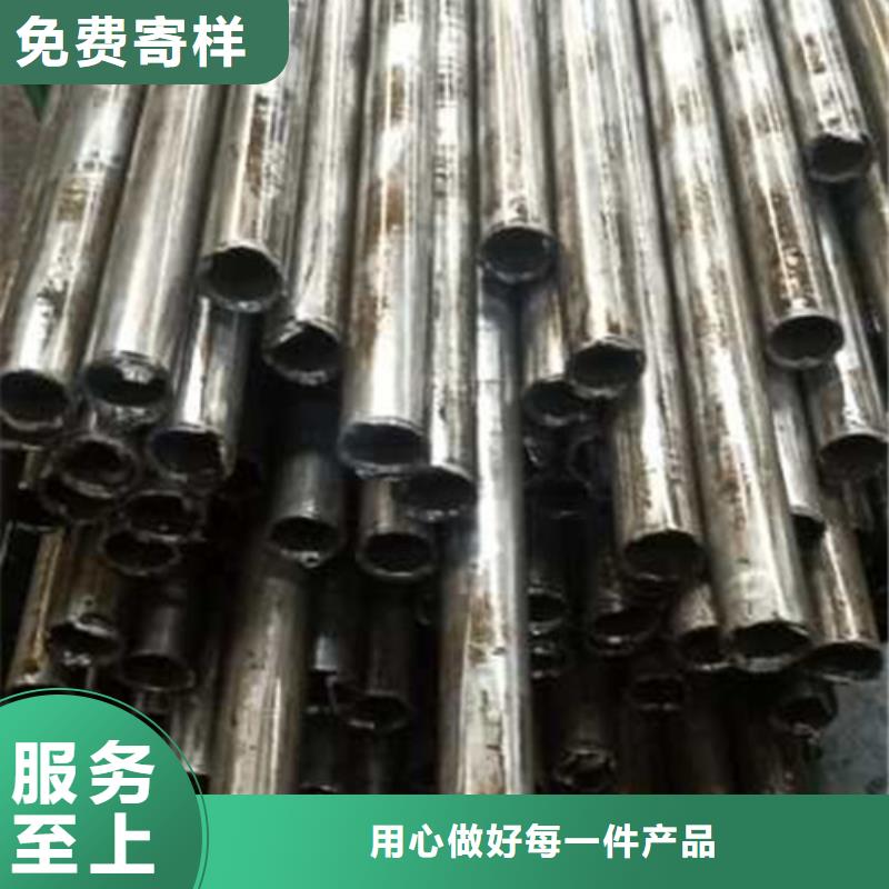 精轧管视频-湖南省湘潭市鑫冶联精轧管可服务区域雨湖|韶山|张家界|湘西|益阳|永州|邵阳|株洲|衡阳等