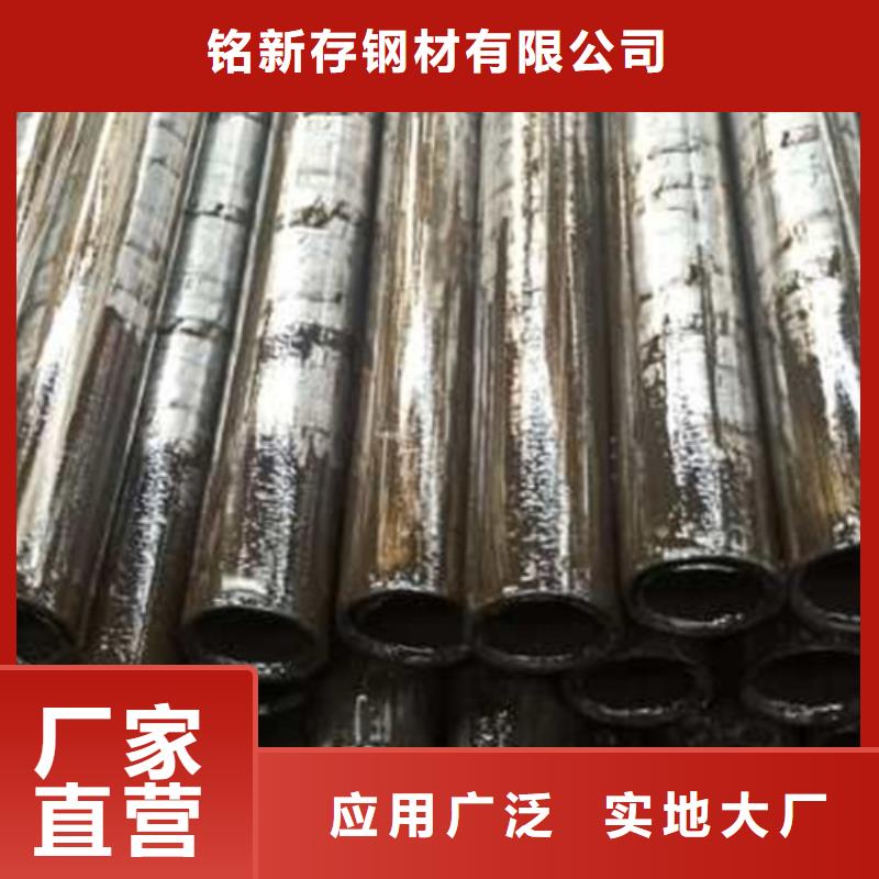 精轧管视频-精轧管_四川省绵阳市市场覆盖涪城|三台|遂宁|甘孜|自贡|成都|南充等