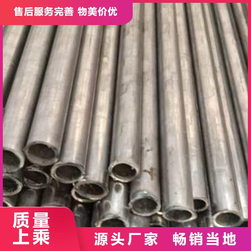 精密管直角方矩管货源报价