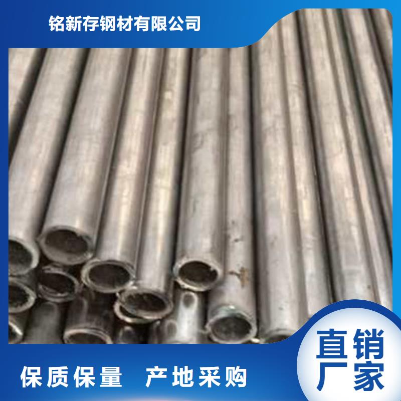 精密管无缝矩管用心服务