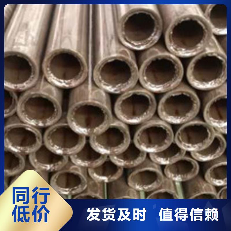 精轧管视频-精轧管_四川省绵阳市市场覆盖涪城|三台|遂宁|甘孜|自贡|成都|南充等
