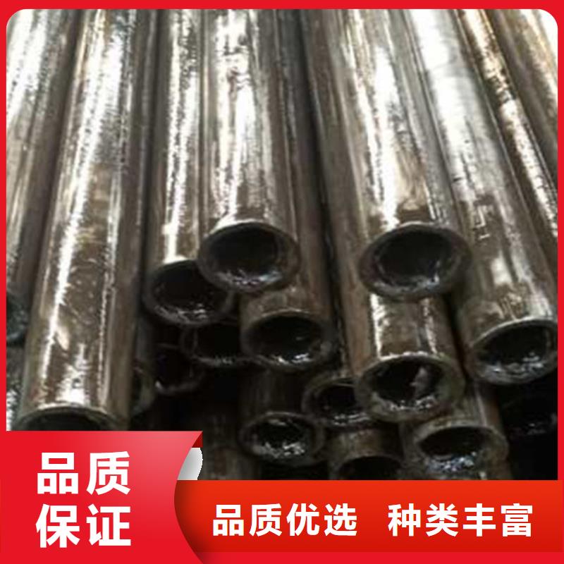 精轧管视频-龙湾|乐清|丽水|衢州|台州|杭州|舟山|嘉兴精轧管自产自销-鑫冶联钢材(温州市分公司)