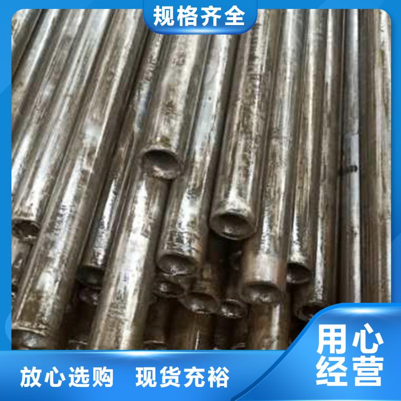 精密管无缝方矩管正规厂家