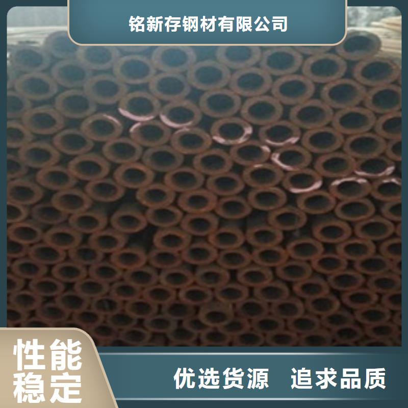 精密管_无缝方矩管符合行业标准