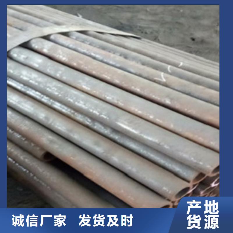 精轧管视频-精轧管_四川省绵阳市市场覆盖涪城|三台|遂宁|甘孜|自贡|成都|南充等