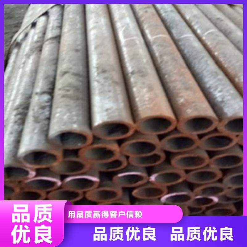 精密管无缝矩管用心服务