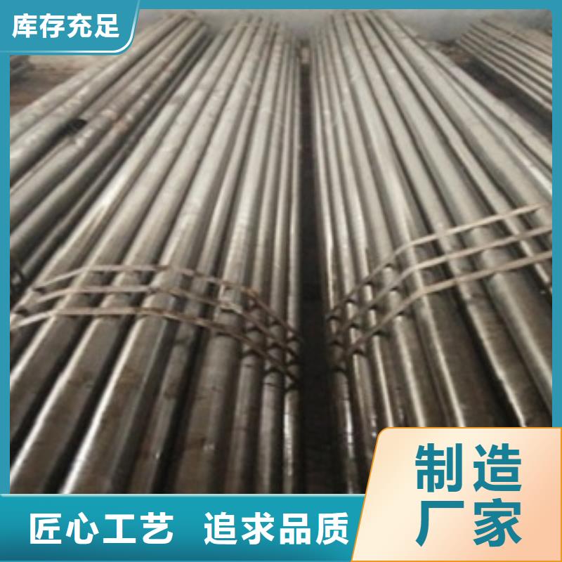 精密管_无缝方矩管符合行业标准