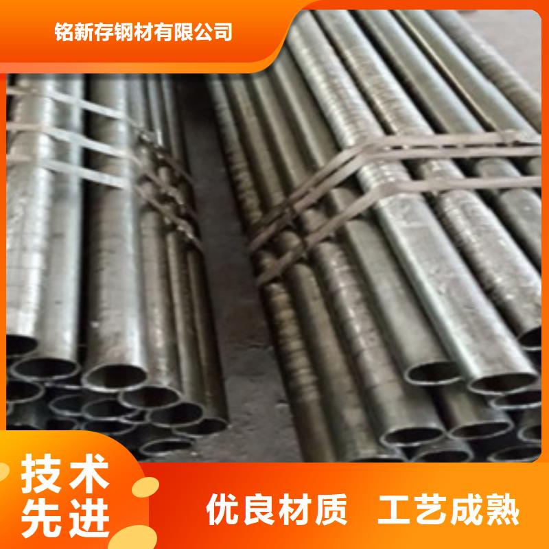 精密管无缝矩管加工定制