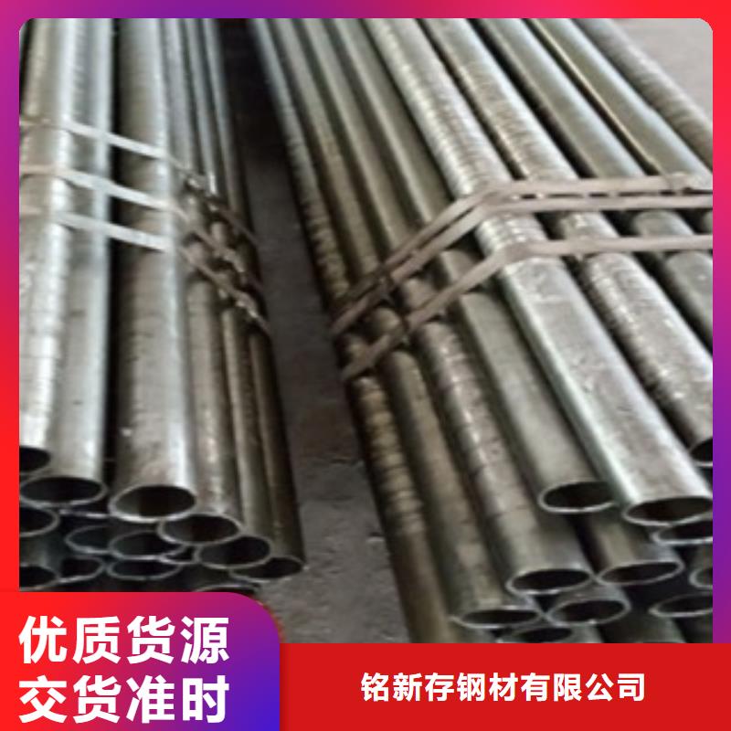 精密管无缝矩管用心服务