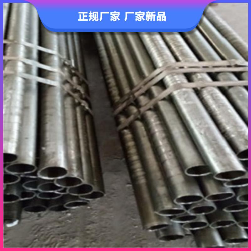 精密管_无缝方矩管符合行业标准