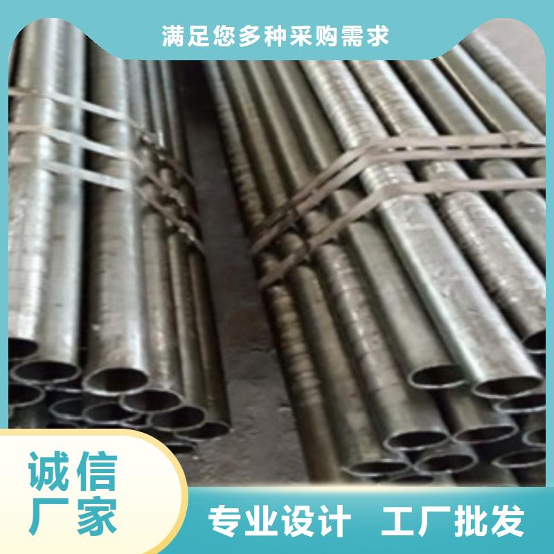 精密管无缝矩管用心服务