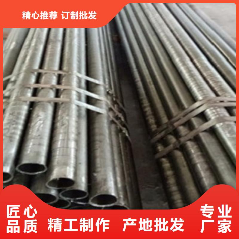 精密管厚壁精轧管质量优选