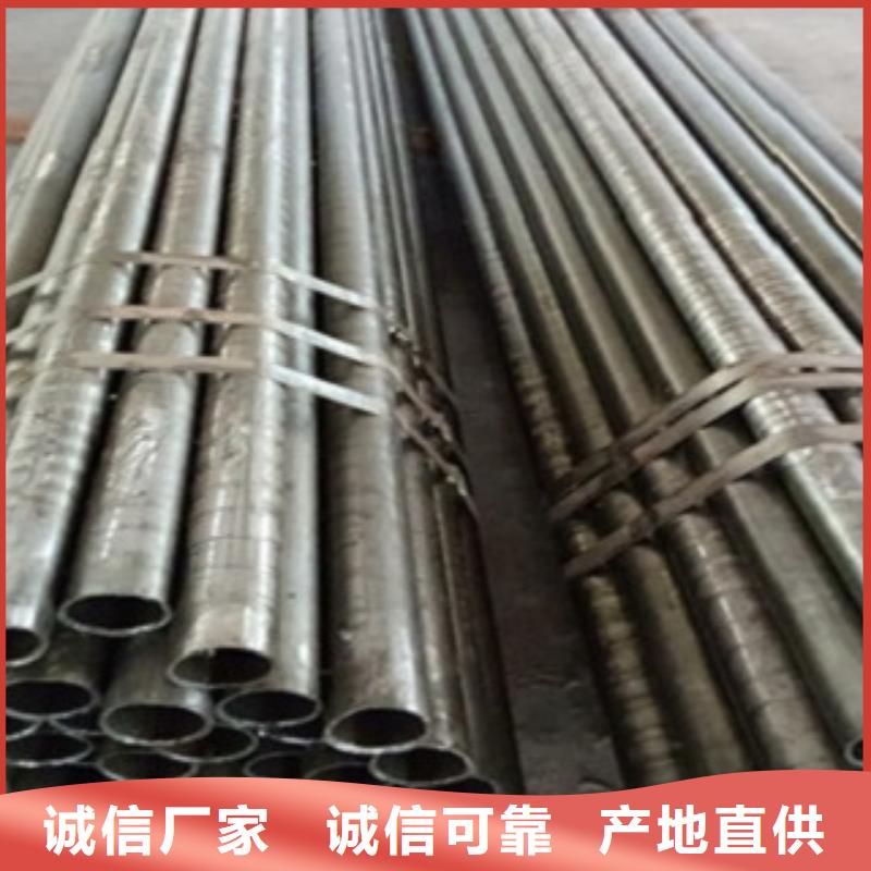 精密管_无缝方矩管符合行业标准