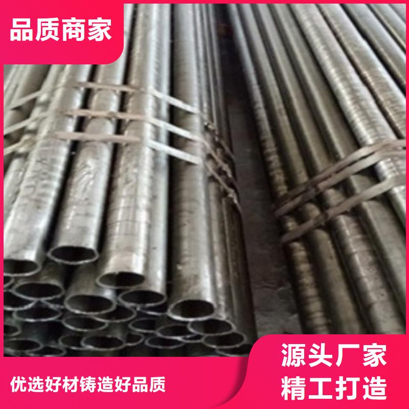 精密管无缝矩管用心服务