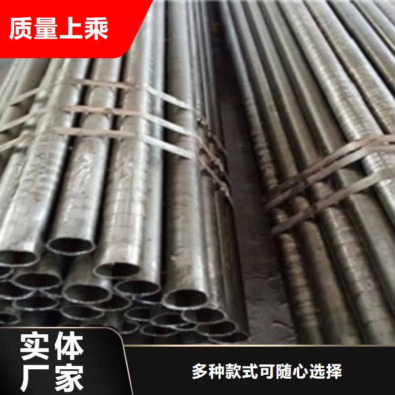 精密管_无缝方矩管符合行业标准