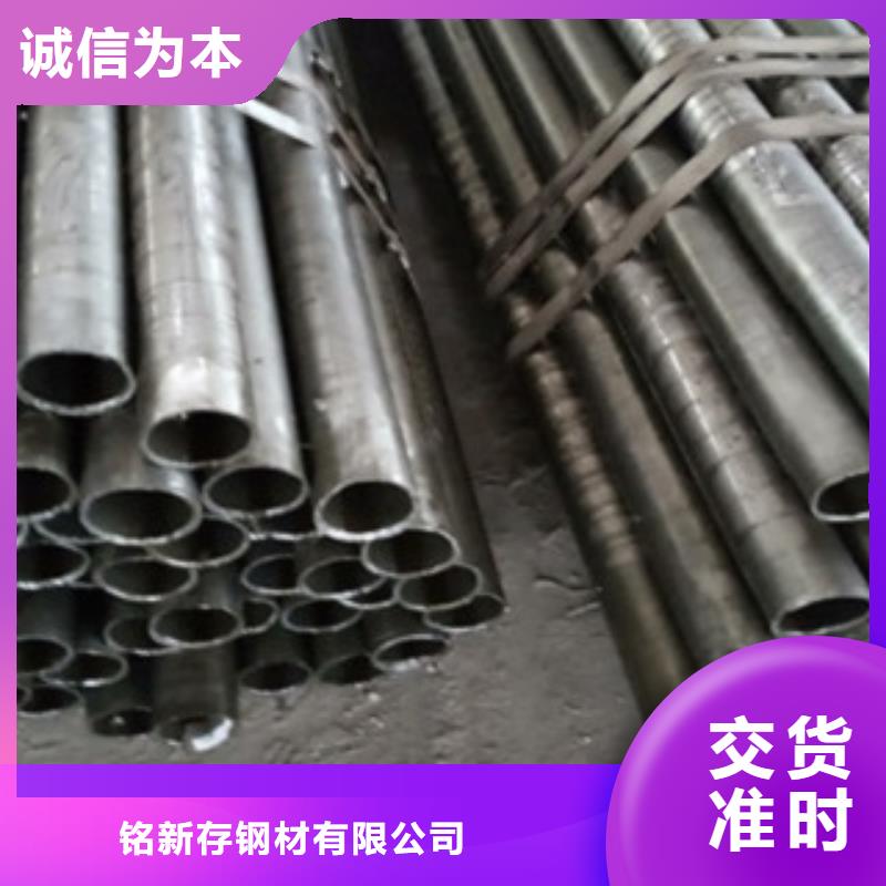 精密管无缝矩管用心服务