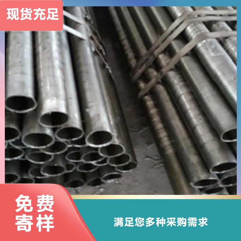 精轧管视频-精轧管_四川省绵阳市市场覆盖涪城|三台|遂宁|甘孜|自贡|成都|南充等