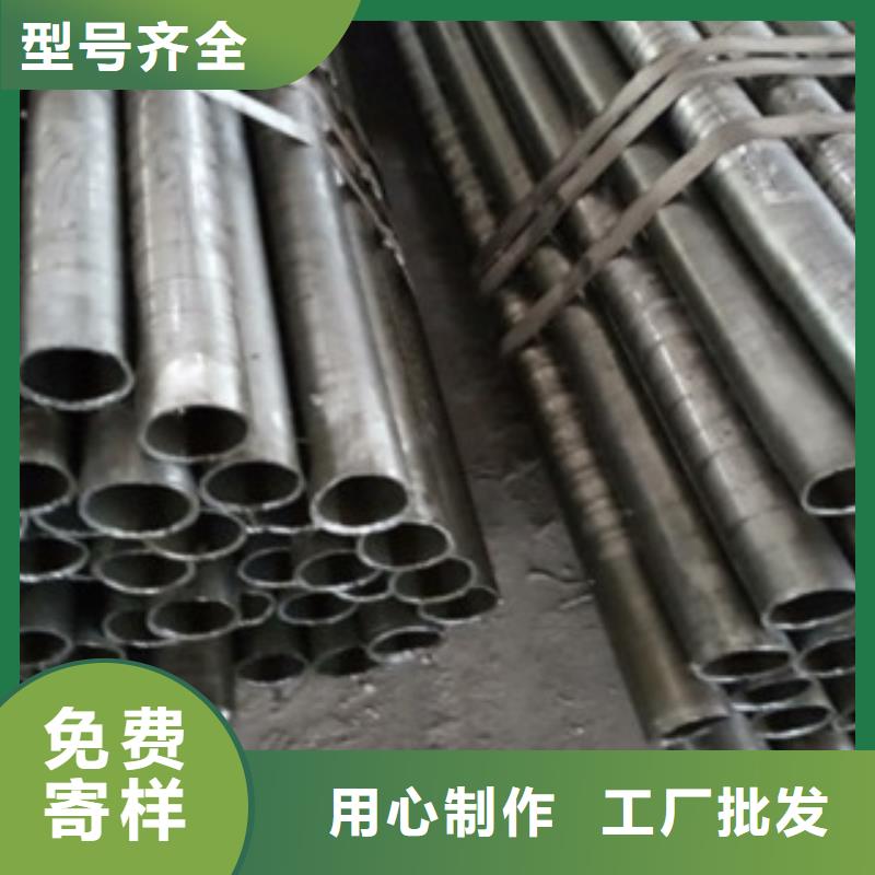 精密管_无缝方矩管符合行业标准