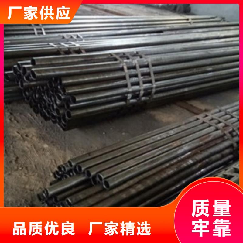 精密管_无缝方矩管符合行业标准
