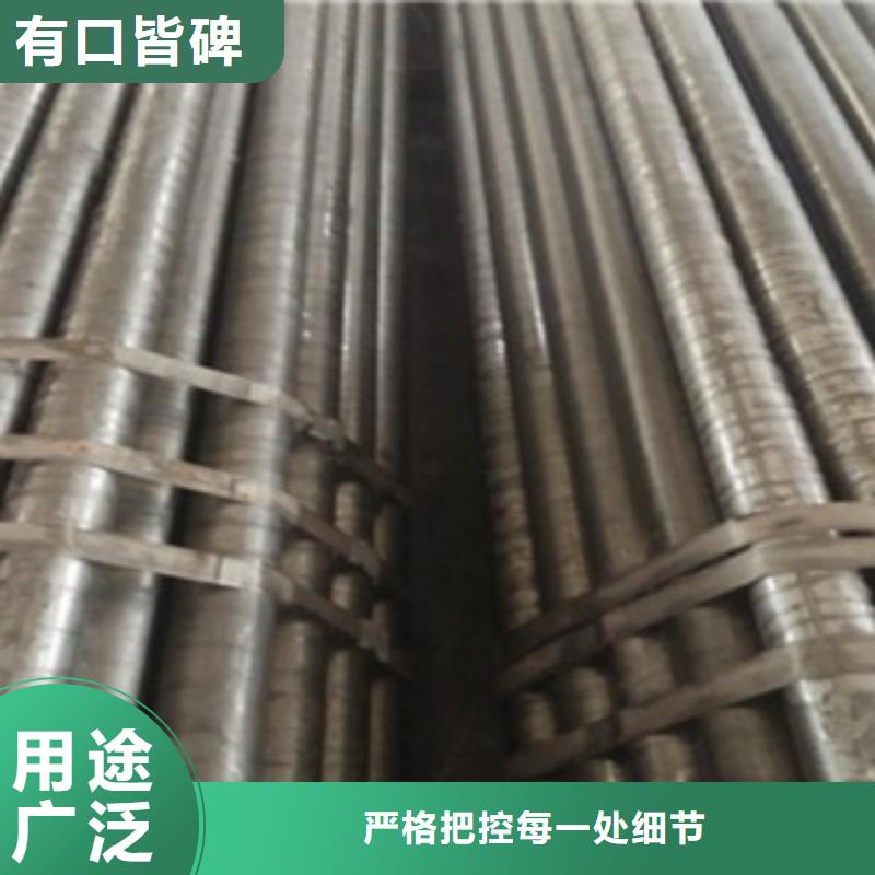 精密管无缝矩管加工定制