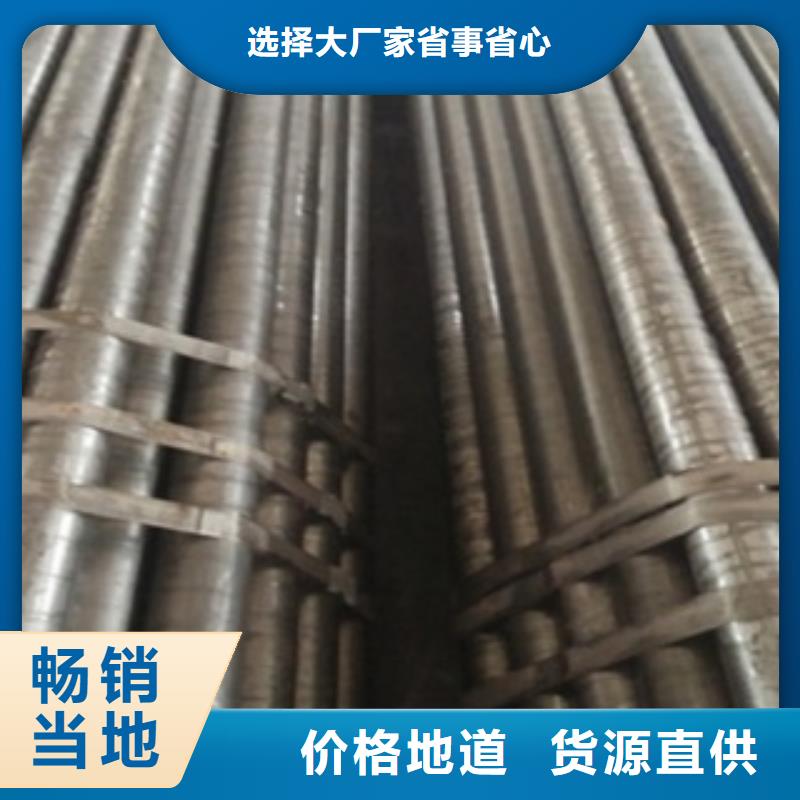 精密管无缝矩管用心服务