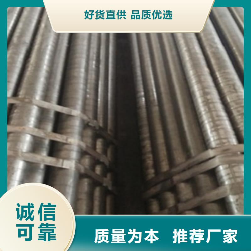 精密管_无缝方矩管符合行业标准