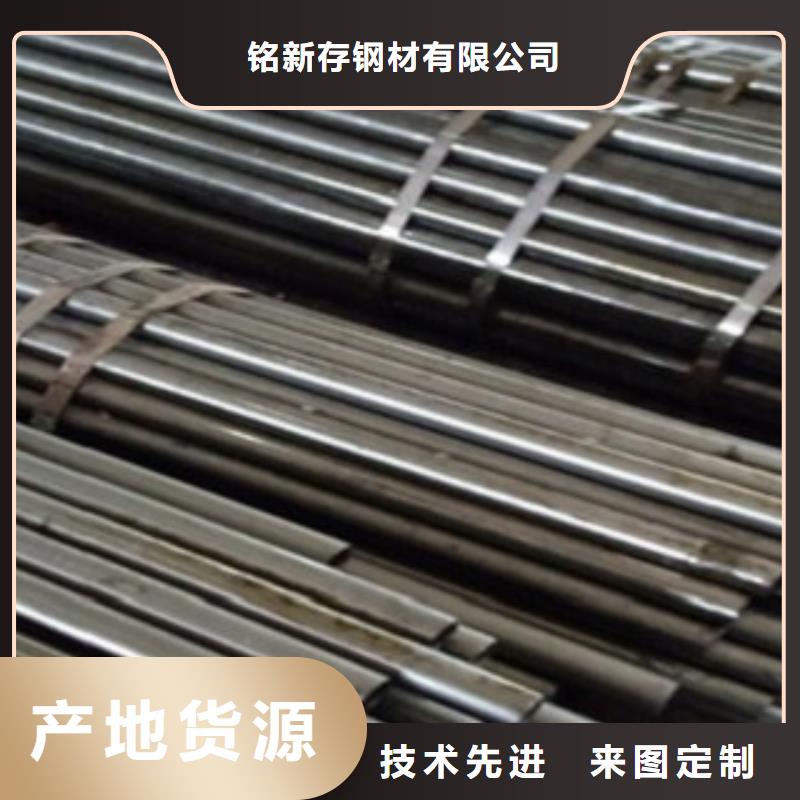 精密管无缝矩管用心服务