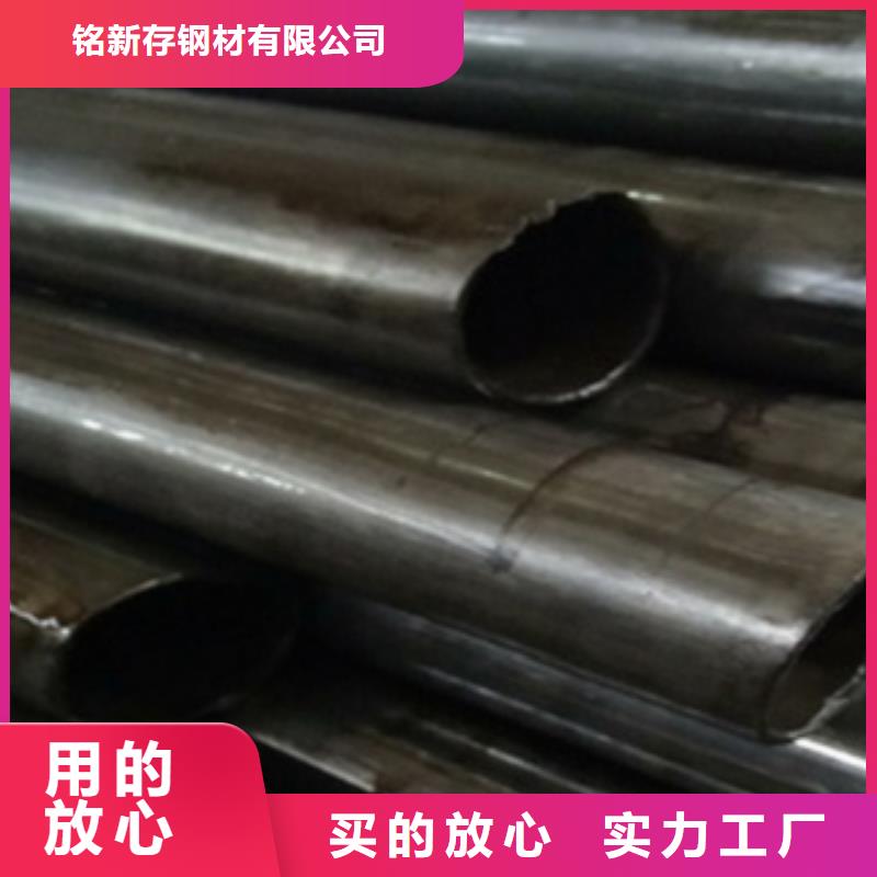 精密管无缝矩管用心服务