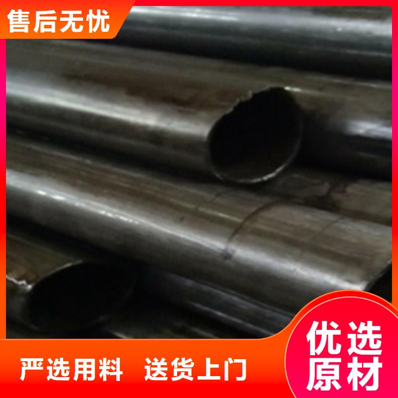 精密管_无缝方矩管符合行业标准