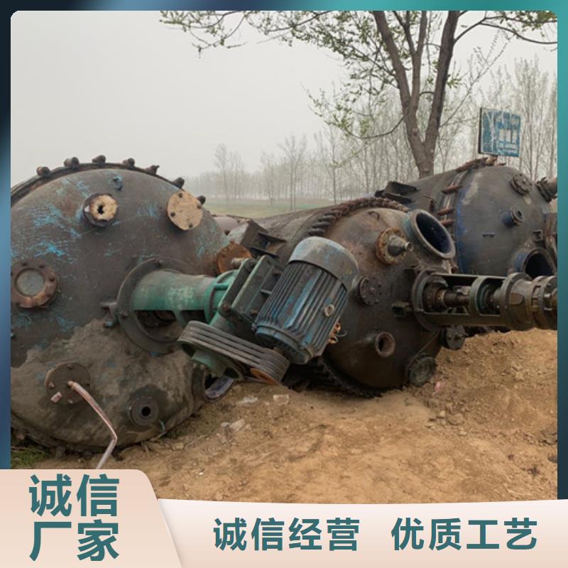 蝶式分离机视频-蝶式分离机-河南省当地经销商-安阳|濮阳|平顶山|商丘|周口|焦作