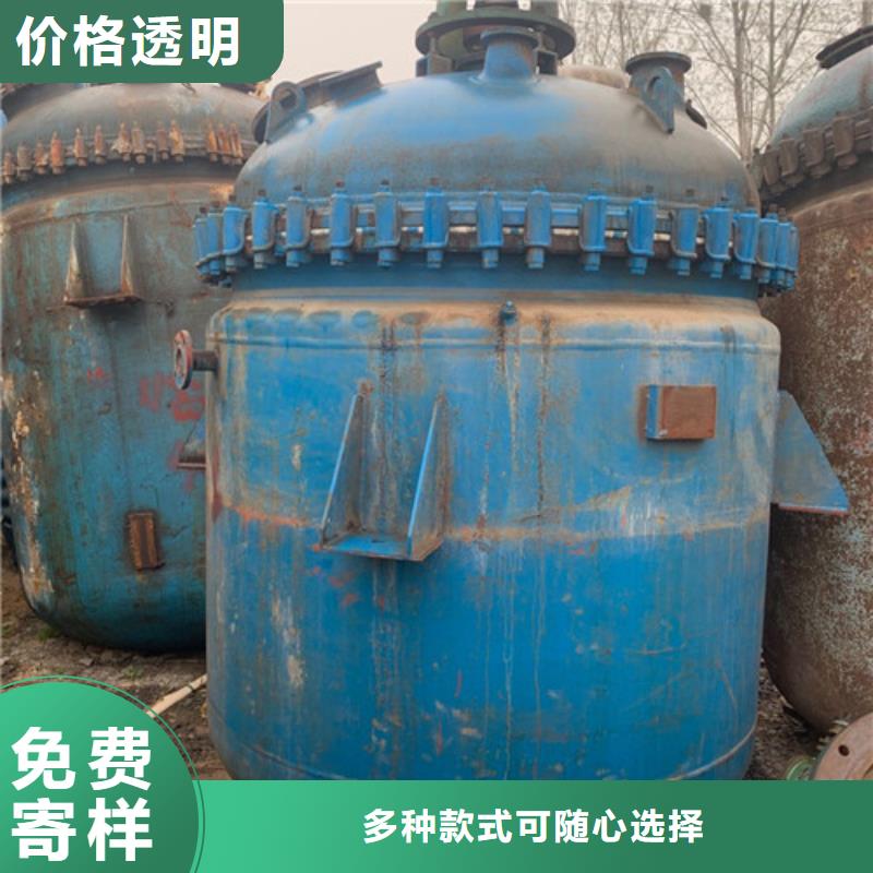 蝶式分离机视频-蝶式分离机-河南省当地经销商-安阳|濮阳|平顶山|商丘|周口|焦作