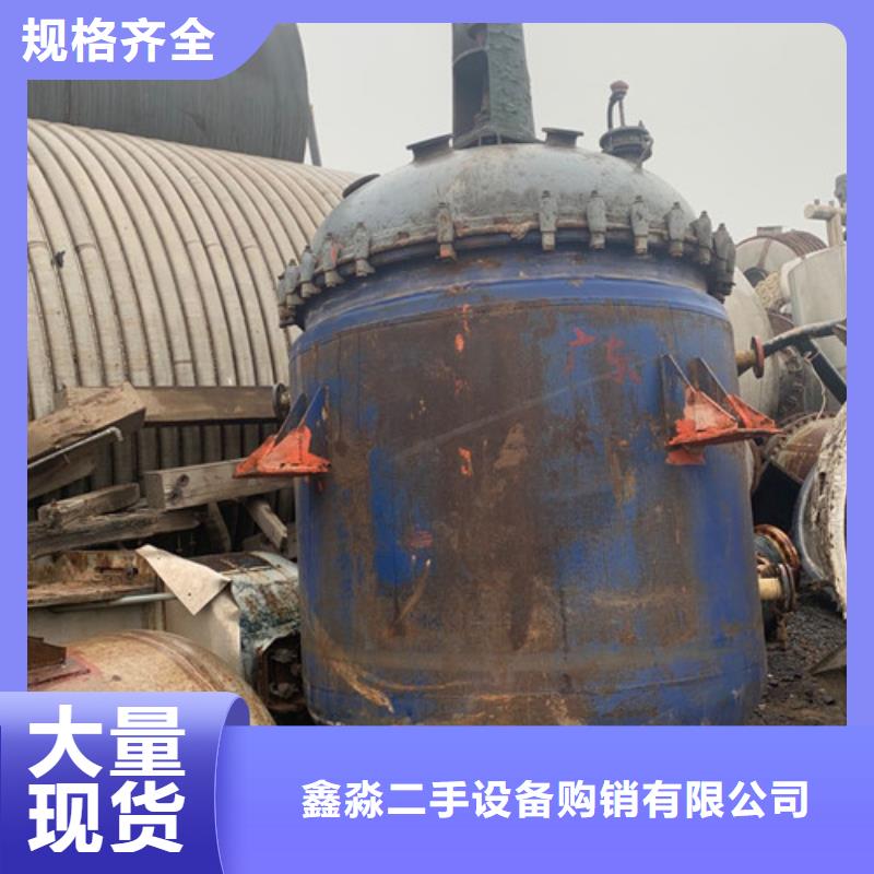 蝶式分离机视频-蝶式分离机-河南省当地经销商-安阳|濮阳|平顶山|商丘|周口|焦作