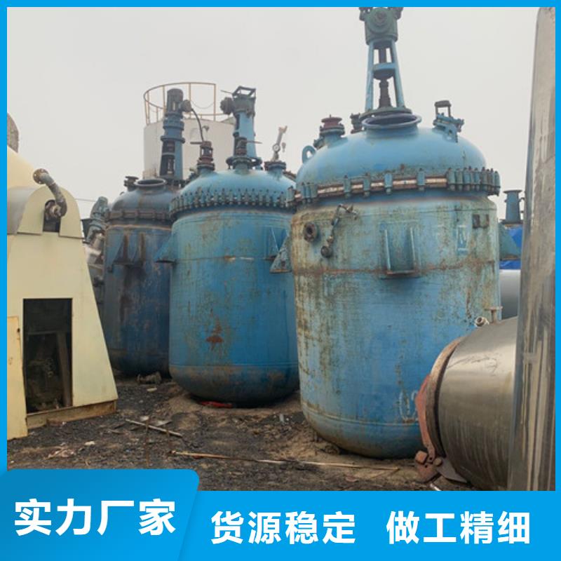 蝶式分离机视频-蝶式分离机-河南省当地经销商-安阳|濮阳|平顶山|商丘|周口|焦作