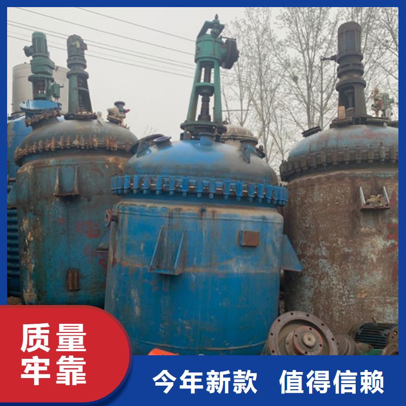 反应釜废水蒸发器品质过硬